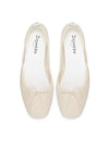Bailarina "GARANCE" piel beige