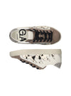 Deportivo "DOPAMINE" animal print